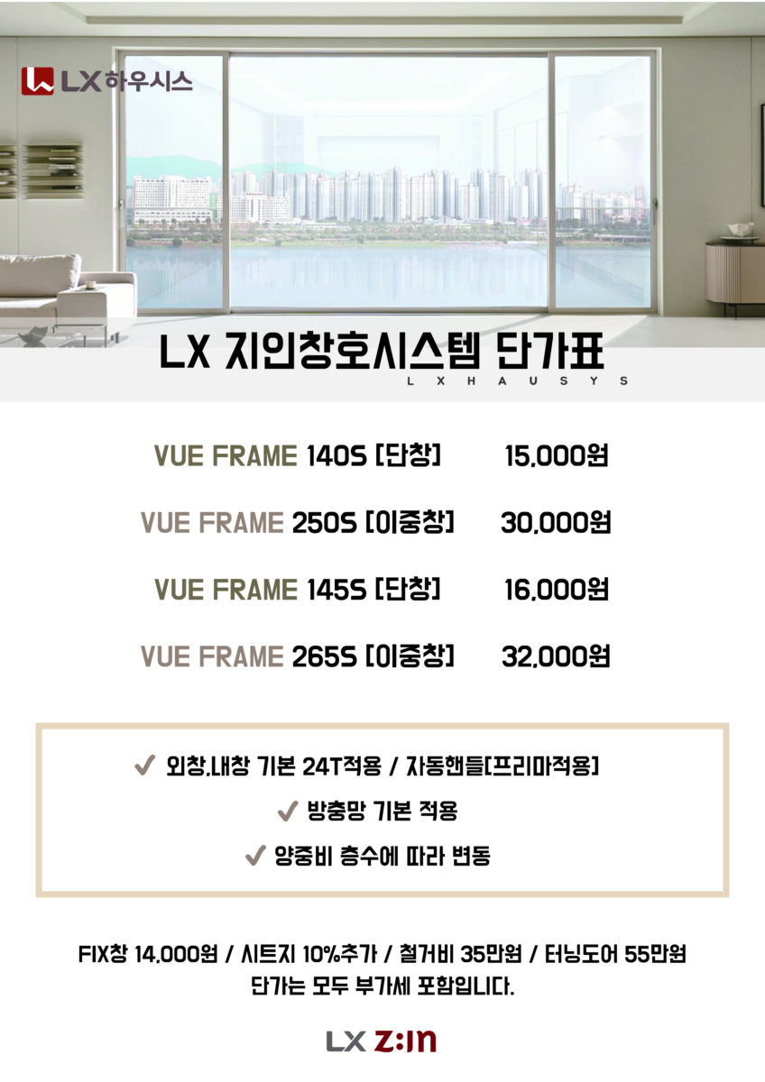 23년 경영 우수상 수상!